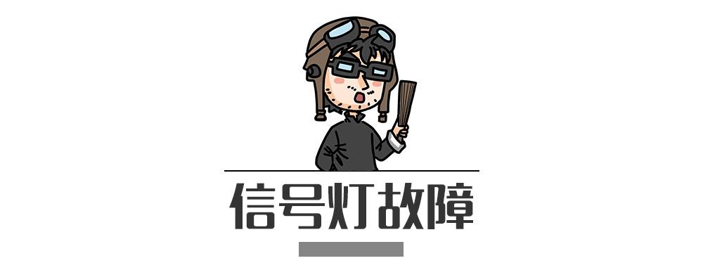 別再犯傻了！這5種情況的“違章”是可以撤銷的！