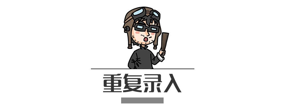 別再犯傻了！這5種情況的“違章”是可以撤銷的！