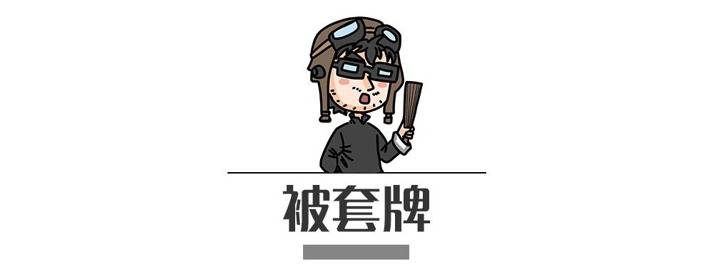 別再犯傻了！這5種情況的“違章”是可以撤銷的！