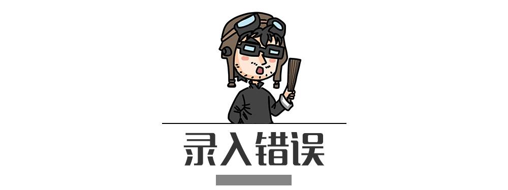 別再犯傻了！這5種情況的“違章”是可以撤銷的！